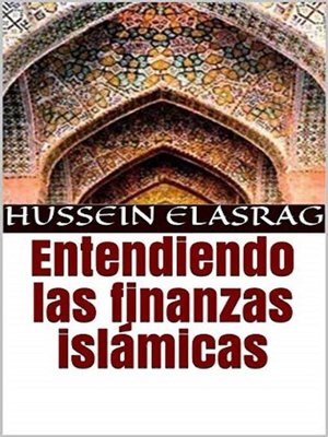 cover image of Entendiendo las Finanzas Islámicas